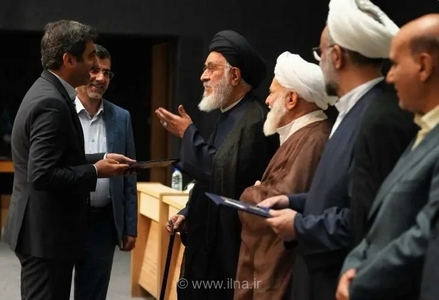 تقدیر از بانک صادرات ایران به عنوان پیشرو در رعایت بانکداری اسلامی