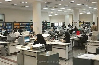 تعیین سقف ۱۳۰ میلیون تومانی حقوق کارکنان دولت و منتفی شدن تبدیل وضعیت نیروهای شرکتی