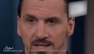 ویدیو| زلاتان ایبراهیموویچ: مسی یک جانور شده!