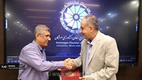دکتر مهدی ترابی با حکم رئیس اتاق بازرگانی هرمزگان به عنوان دبیرکل جدید این نهاد اقتصادی منصوب شد