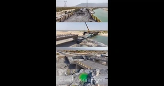 تصاویری از پل‌های غرب استان هرمزگان که مورد حمله آمریکا قرار گرفت