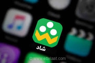 وزیر آموزش و پرورش: ۴۰۰ سرور جدید به شبکه شاد اضافه می‌شود
