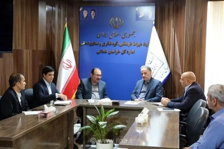 تلاش برای رفع موانع قانونی حرایم آثار تاریخی در خراسان شمالی