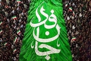 آغاز رزمایش بزرگ جان‌فدایان ایران با حضور ۳۱۳ هزار نفر