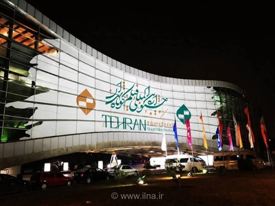 پردیس سینماگالری ملت میزبان جشنواره فیلم کوتاه تهران