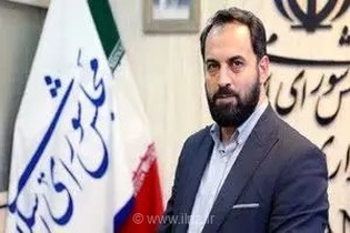 مناطق آزاد؛ قلب تپنده و لنگرگاه تحول اقتصادی برای توسعه پایدار و صادرات‌محور در استان مازندران