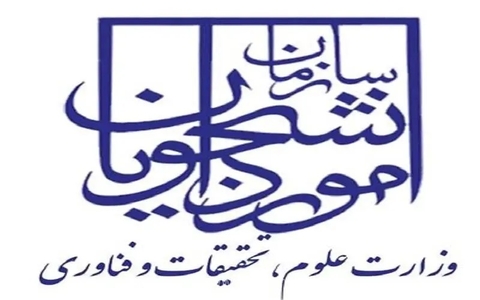 الزامی شدن برپایی میز خدمت همیاران سلامت در دانشگاه‌ها
