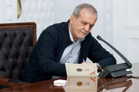 پزشکیان: صبر، همبستگی و امید کلید ایستادگی ایران در برابر فشارهای خارجی است