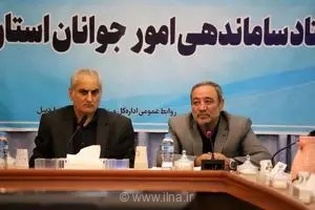 هم‌افزایی دستگاه‌های اجرایی لازمه موفقیت برنامه‌های اوقات فراغت است