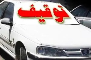 پایان ماجراجویی خطرناک آئودی در آزادراه قزوین-زنجان؛ سرعت غیرمجاز ۱۸۳ کیلومتری کار دست راننده داد