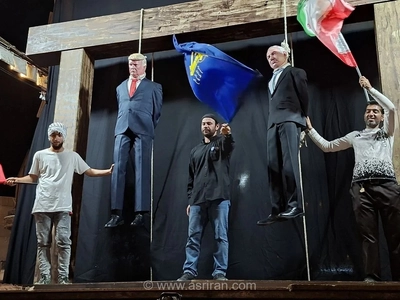 نمایش نمادین اعدام ترامپ و نتانیاهو در میدان انقلاب تهران