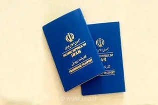 توزیع گذرنامه‌های زیارتی سه برابر شد