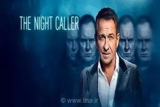 حضور 27 گوینده برجسته در دوبله فیلم سینمایی «گفتگوی شبانه»؛ اثری درام و دلهره‌آور محصول انگلستان