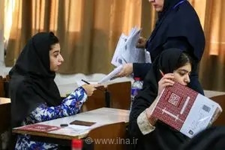 اعلام نتایج اولیه کنکور سراسری ۱۴۰۵ اواخر شهریور/دانشگاه‌ها دو نیمسال فعال خواهند بود