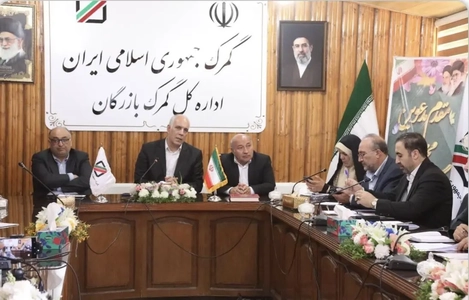 بررسی روند اجرای مصوبات دولت در مرز بازرگان