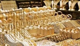 قیمت طلا و سکه در ۲۶ شهریور ۱۴۰۵ اعلام شد