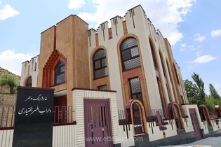 افتتاح نخستین یادمان مفاخر ادبی چهارمحال و بختیاری در بروجن