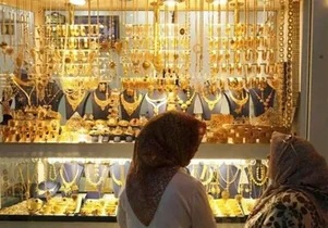 قیمت طلا و سکه در ۱۲ مهر ۱۴۰۵؛ افزایش قیمت‌ها در بازار