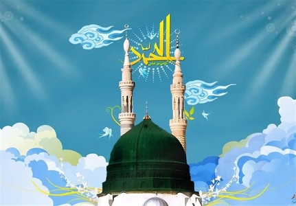 سروده افشین علا به مناسبت میلاد پیامبر اکرم (ص)