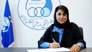 مریم ایراندوست سکان هدایت تیم فوتبال زنان استقلال را در دست گرفت؛ آغاز فصلی جدید برای آبی‌پوشان