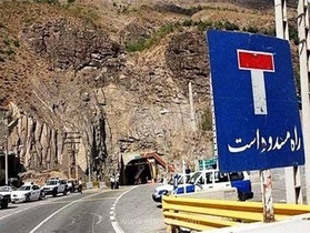 اعمال محدودیت تردد شبانه در محور هراز تا ۲۰ مردادماه؛ رانندگان بخوانند