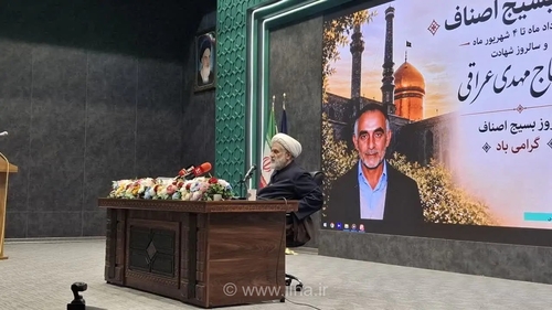 رئیس قرارگاه عمار: هر ایرانی باید در جنگ اقتصادی و ادراکی «لانچر» باشد