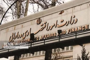 رئیس مرکز اطلاعات مالی به ایتالیا رفت