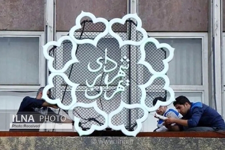 بهره‌مندی از ظرفیت مساجد برای اجرای برنامه‌های مکمل در مدارس