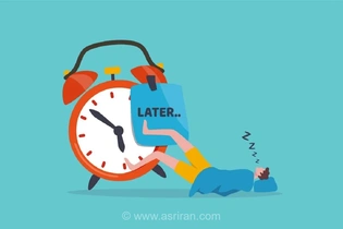 چرا کارهای مهم را به تعویق می‌اندازیم؟ بررسی ریشه‌های اهمال‌کاری