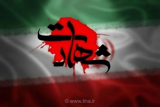 حمله موشکی به خوزستان؛ ۷ شهید و ۸ مجروح بر جای گذاشت