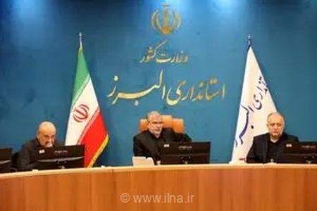 بیش از ۳ هزار کلاس درس با مشارکت محله‌ها و گروه‌های جهادی شاداب‌سازی می‌شود