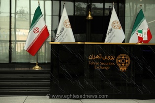 درجا زدن شاخص کل بورس تهران؛ فشار فروش در نمادهای بزرگ و برتری نسبی نمادهای کوچک