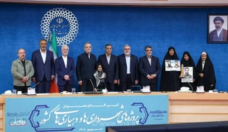افتتاح همزمان ۱۸۹۱۰ پروژه شهرداری‌ها و دهیاری‌های کشور با ۱۲۹ هزار میلیارد تومان اعتبار