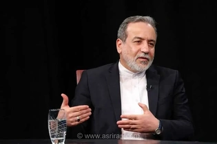 عراقچی: اتکا به آمریکا برای امنیت، اشتباه راهبردی کشورهای منطقه است