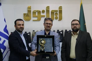 گواهینامه ملی رعایت حقوق مصرف‌کنندگان به شرکت ایرانول اعطا شد