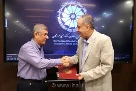 مهدی ترابی با حکم رئیس اتاق بازرگانی هرمزگان به عنوان دبیرکل جدید این نهاد اقتصادی منصوب شد