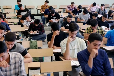 جزئیات آزمون سراسری ۱۴۰۵: سطح سوالات، پذیرش پزشکی و تاثیر سوابق تحصیلی