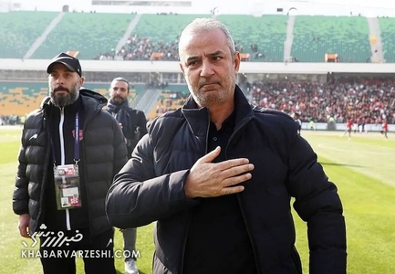 برکناری کارتال و شکست خانگی پرسپولیس