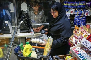 افزایش ۹.۳ درصدی قیمت سبزیجات و حبوبات در مرداد/ تورم خوراکی‌ها همچنان صعودی
