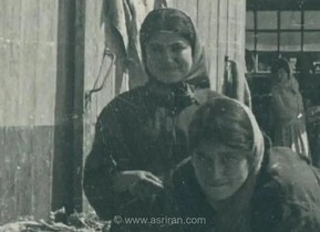 تصویری قدیمی از دختران ماهیگیر در بندر انزلی؛ دهه ۱۳۲۰
