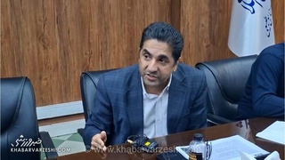 هزینه ۲ هزار میلیارد تومانی برای بازسازی ورزشگاه آزادی؛ آخرین جزئیات از زبان مدیرعامل