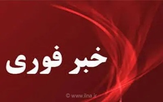 انفجار در چند شهر هرمزگان؛ معاون استاندار: شرایط پایدار است