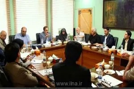 استارت رسمی سی و سومین جشنواره هنرهای تجسمی جوانان ایران با معرفی اعضای شورای سیاستگذاری و رویکردهای نوین