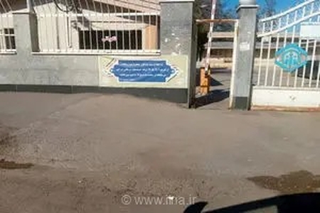 وقتی کارخانه‌ها بیدارند، درمانگاه‌های قزوین تعطیل می‌کنند/ کارگران شیفت شب پشت درهای بسته ماندند!