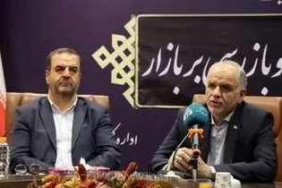 تشکیل قرارگاه نظارت و بازرسی بازار به دستور وزیر دادگستری