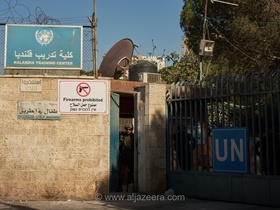 رئیس آونروا حمله اسرائیل به تاسیسات بیت‌المقدس شرقی را محکوم کرد