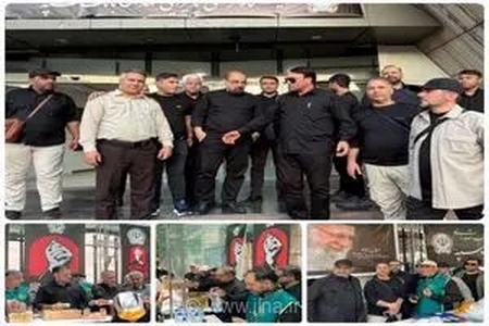 حضور مدیران ارشد بانک سپه در موکب های پذیرایی از عزاداران در مراسم وداع رهبر شهید امت