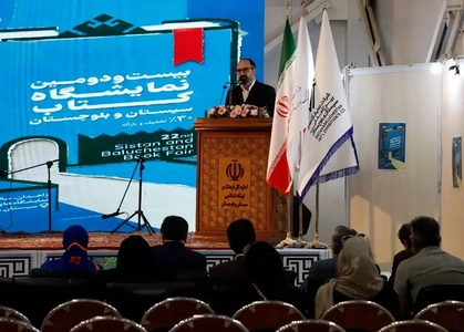 برگزاری نمایشگاه‌های استانی کتاب برای تحقق عدالت فرهنگی