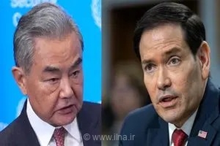 دیدار وزرای خارجه آمریکا و چین در حاشیه نشست آسه آن؛ تلاشی برای کاهش تنش‌های دیپلماتیک
