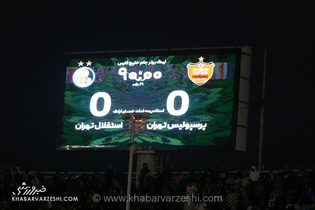 دربی تهران در آستانه ثبت رکورد: جدال برای گل شماره 200